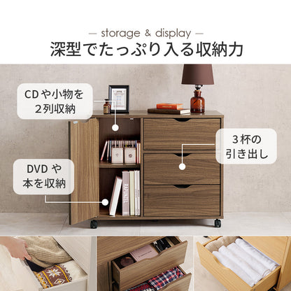 キャスター付きチェスト 収納家具 ランドリー 引き出し 移動 便利 扉収納タイプ 出し入れ おしゃれ 北欧