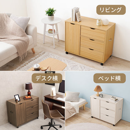 キャスター付きチェスト 収納家具 ランドリー 引き出し 移動 便利 扉収納タイプ 出し入れ おしゃれ 北欧