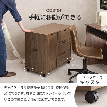 キャスター付きチェスト 収納家具 ランドリー 引き出し 移動 便利 扉収納タイプ 出し入れ おしゃれ 北欧