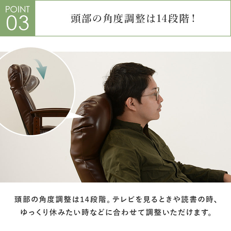 高座椅子 椅子 チェア 座椅子 使用 使用シーン ロータイプ シーン ロー タイプ 高座 張地センター