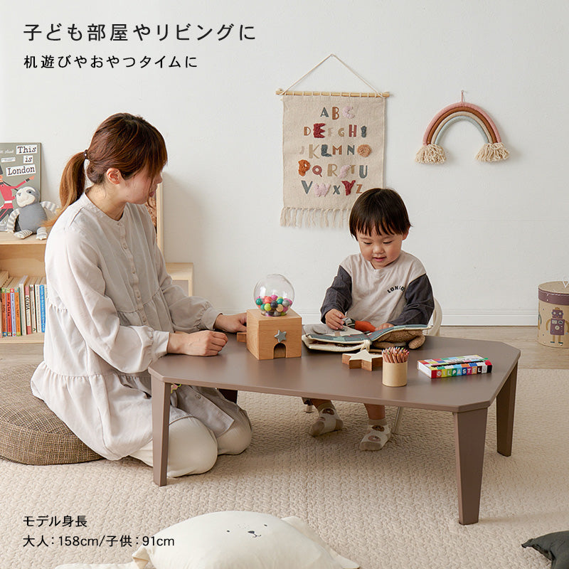 折れ脚テーブル 9060 テーブル センターテーブル コンパクト カラー くすみカラー モノトーンカラー くすみ