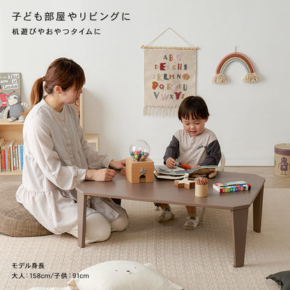 折れ脚テーブル 9060 テーブル センターテーブル コンパクト カラー くすみカラー モノトーンカラー くすみ
