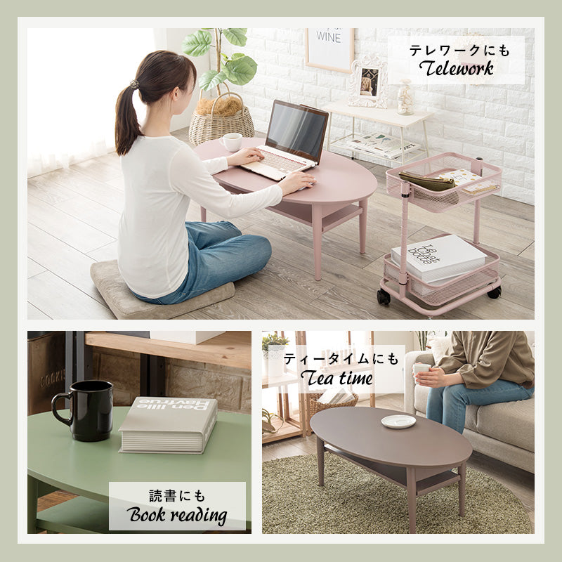 折れ脚テーブル センターテーブル くすみカラー 可愛い 雑誌 収納 無い オーバルタイプ おしゃれ 北欧