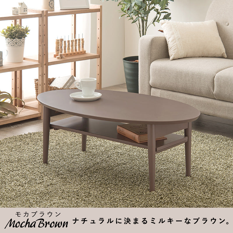 折れ脚テーブル センターテーブル くすみカラー 可愛い 雑誌 収納 無い オーバルタイプ おしゃれ 北欧