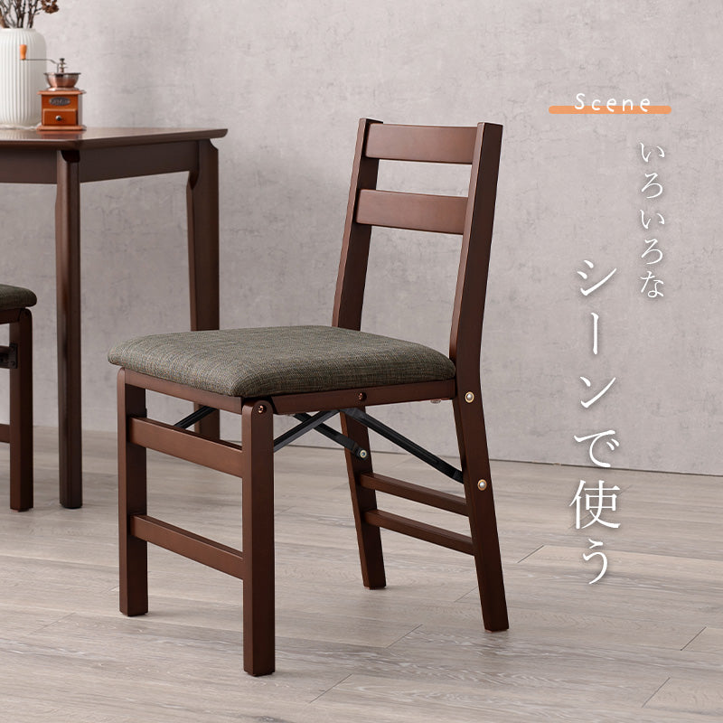 折りたたみチェア チェア 椅子 スツール 天然木 クッション座面 天然 フレーム クッション 座面 採用