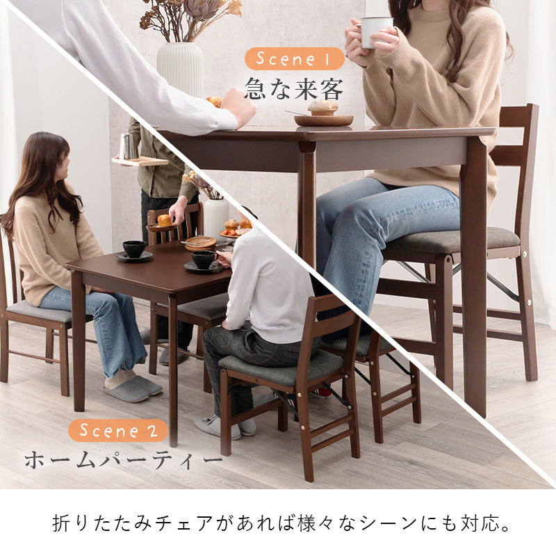 折りたたみチェア チェア 椅子 スツール 天然木 クッション座面 天然 フレーム クッション 座面 採用
