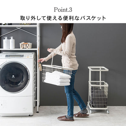 ランドリーラック 収納家具 チェスト 色柄物 ランドリーワゴン 洗濯 バスケット 便利 おしゃれ 北欧 シンプル