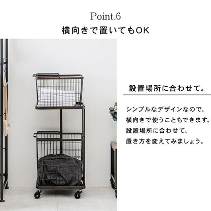 ランドリーラック 収納家具 チェスト 色柄物 ランドリーワゴン 洗濯 バスケット 便利 おしゃれ 北欧 シンプル