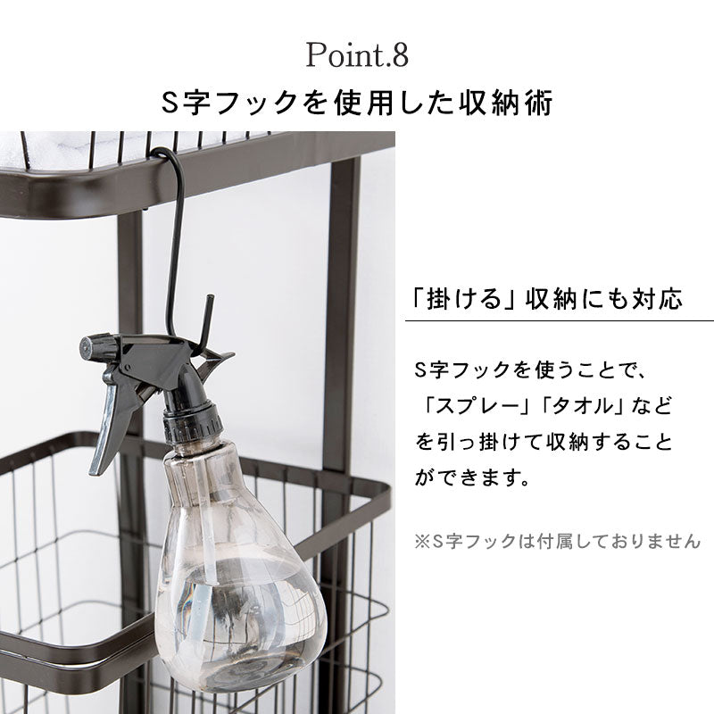 ランドリーラック 収納家具 チェスト 色柄物 ランドリーワゴン 洗濯 バスケット 便利 おしゃれ 北欧 シンプル