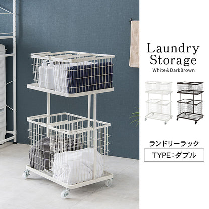 ランドリーラック 収納家具 チェスト 色柄物 ランドリーワゴン 洗濯 バスケット 便利 おしゃれ 北欧 シンプル