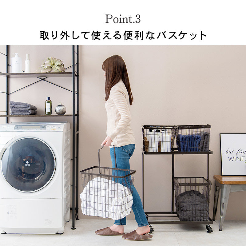 ランドリーラック 収納家具 チェスト 色柄物 ランドリーワゴン 洗濯 バスケット 便利 おしゃれ 北欧 シンプル