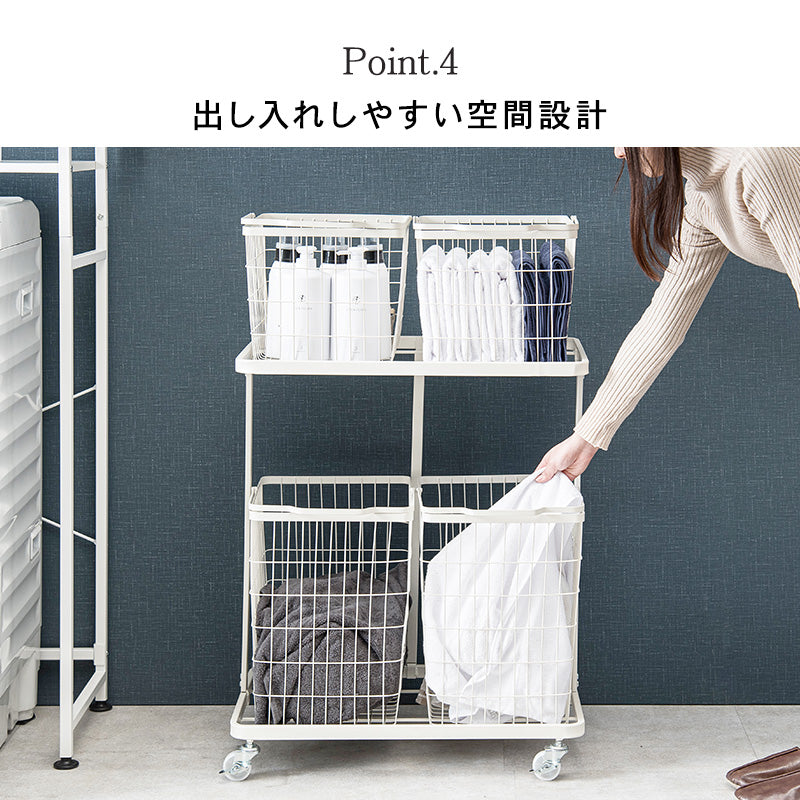 ランドリーラック 収納家具 チェスト 色柄物 ランドリーワゴン 洗濯 バスケット 便利 おしゃれ 北欧 シンプル