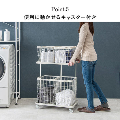 ランドリーラック 収納家具 チェスト 色柄物 ランドリーワゴン 洗濯 バスケット 便利 おしゃれ 北欧 シンプル