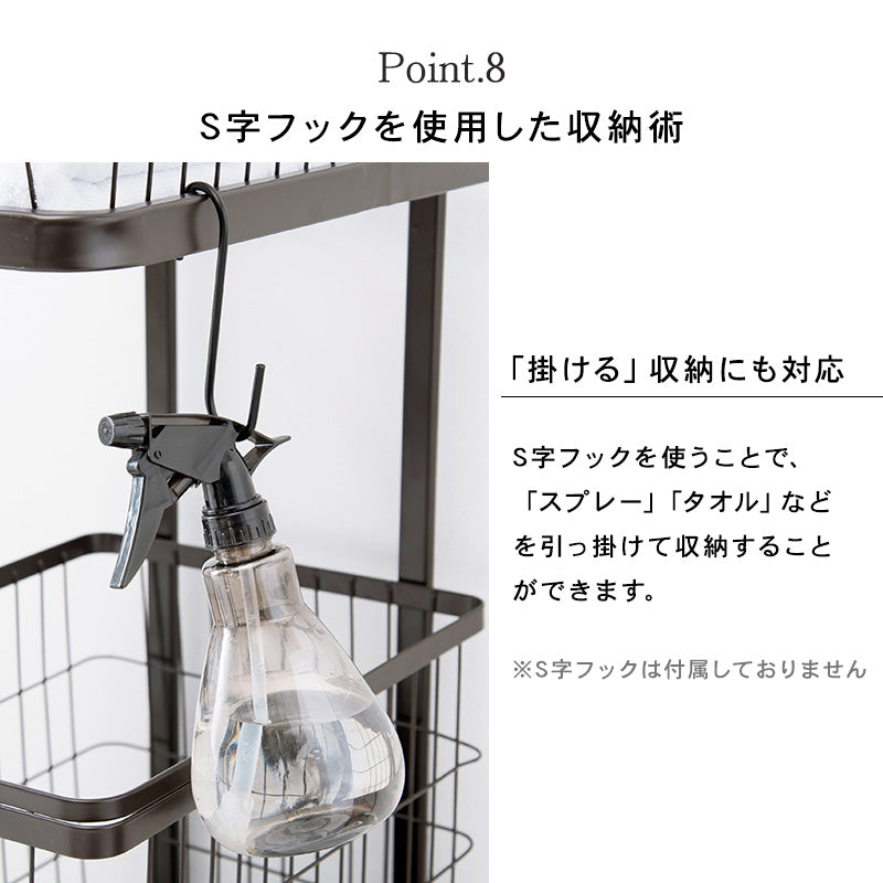 ランドリーラック 収納家具 チェスト 色柄物 ランドリーワゴン 洗濯 バスケット 便利 おしゃれ 北欧 シンプル