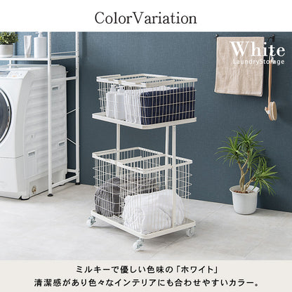 ランドリーラック 収納家具 チェスト 色柄物 ランドリーワゴン 洗濯 バスケット 便利 おしゃれ 北欧 シンプル