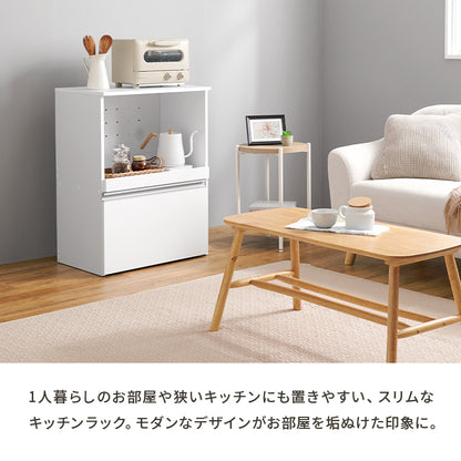 キッチンカウンター 収納庫タイプ キッチン収納 食器棚 レンジ台 ラック 狭い カウンターキャビネット 作業