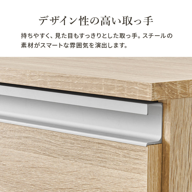 キッチンカウンター 収納庫タイプ キッチン収納 食器棚 レンジ台 ラック 狭い カウンターキャビネット 作業