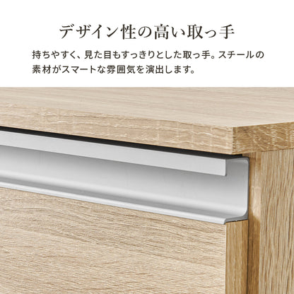 キッチンカウンター 収納庫タイプ キッチン収納 食器棚 レンジ台 ラック 狭い カウンターキャビネット 作業