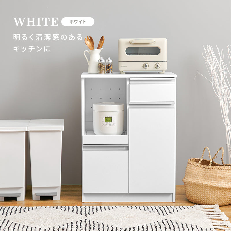 キッチンカウンター キッチン収納 食器棚 レンジ台 ラック 狭い カウンターキャビネット 作業 調理器具