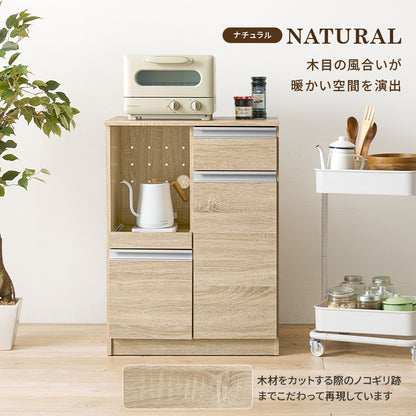 キッチンカウンター キッチン収納 食器棚 レンジ台 ラック 狭い カウンターキャビネット 作業 調理器具