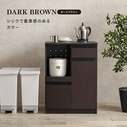 キッチンカウンター キッチン収納 食器棚 レンジ台 ラック 狭い カウンターキャビネット 作業 調理器具
