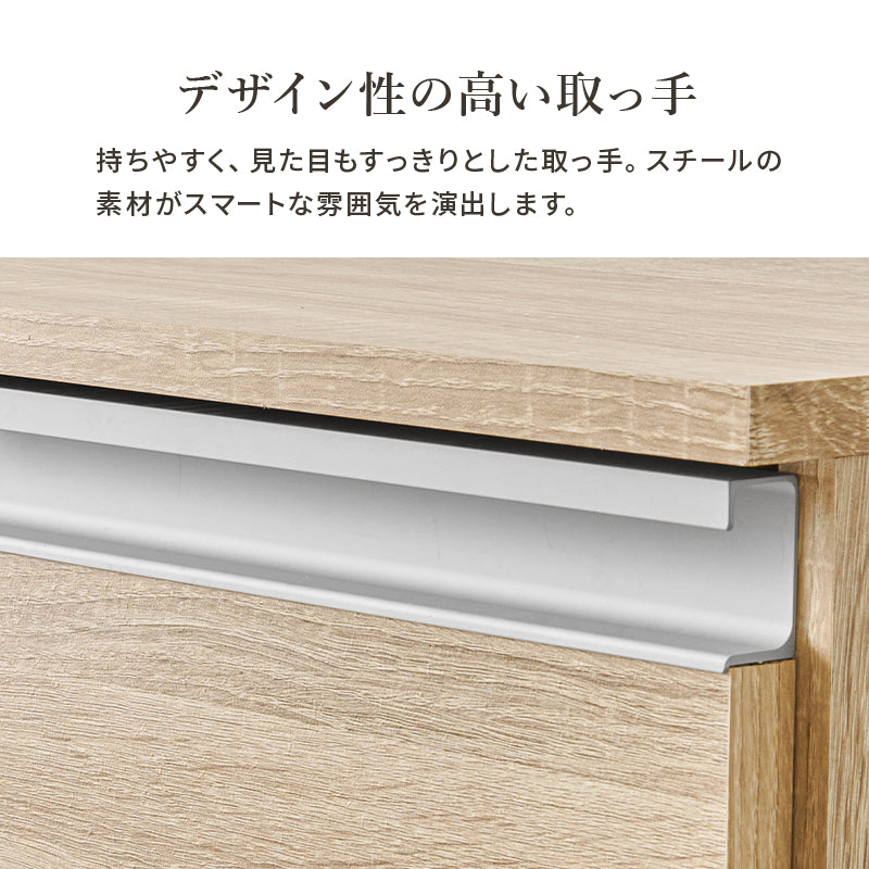 キッチンカウンター キッチン収納 食器棚 レンジ台 ラック 狭い カウンターキャビネット 作業 調理器具
