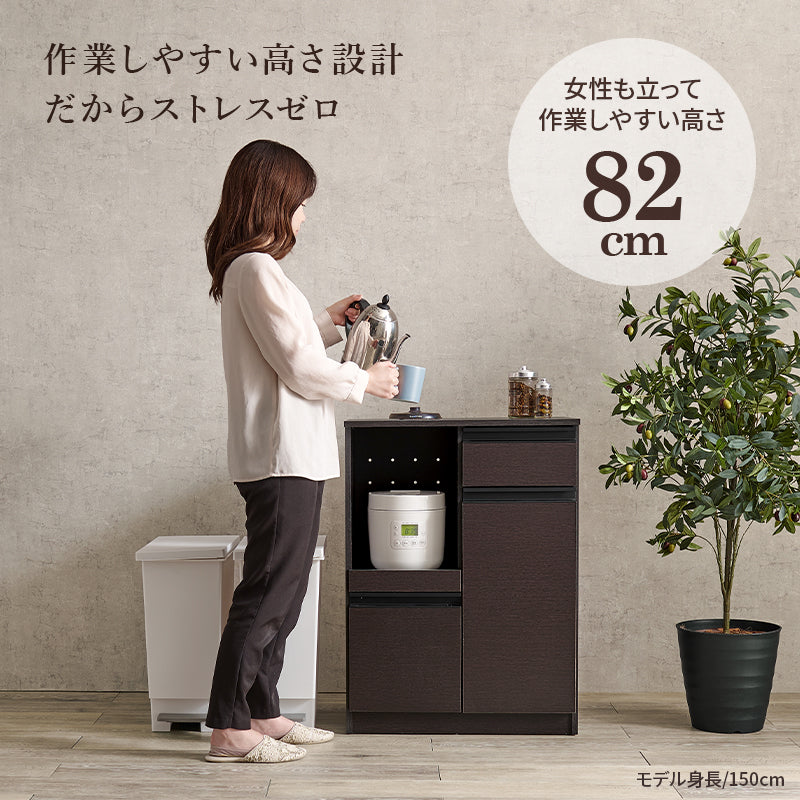 キッチンカウンター キッチン収納 食器棚 レンジ台 ラック 狭い カウンターキャビネット 作業 調理器具