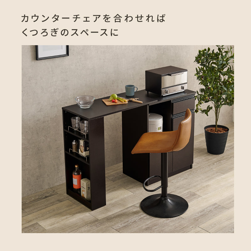 カウンター専用オプションテーブル キッチン収納 食器棚 レンジ台 ラック 単品商品 機種 確認 おしゃれ 北欧