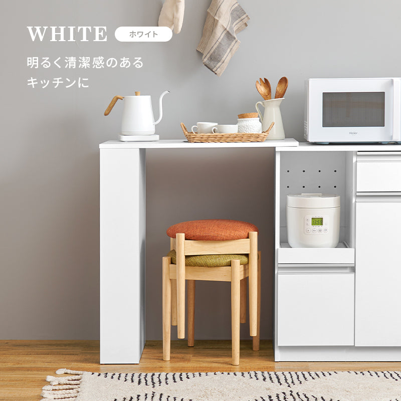 カウンター専用オプションテーブル キッチン収納 食器棚 レンジ台 ラック 単品商品 機種 確認 おしゃれ 北欧