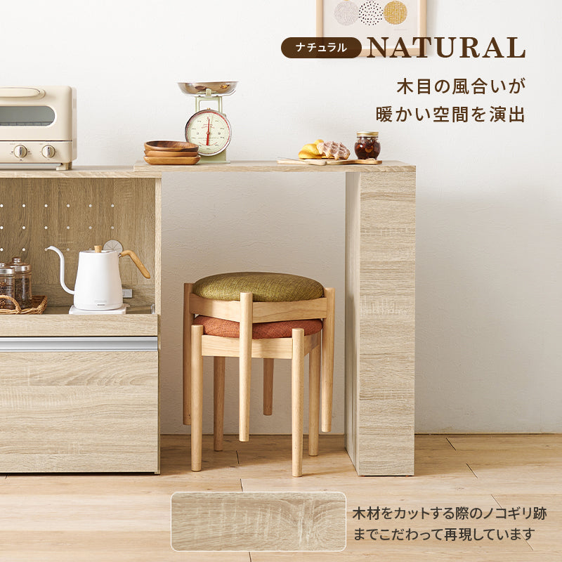 カウンター専用オプションテーブル キッチン収納 食器棚 レンジ台 ラック 単品商品 機種 確認 おしゃれ 北欧