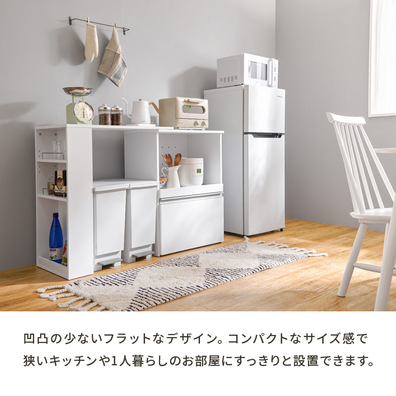 伸縮キッチンカウンター 収納庫タイプ キッチン収納 食器棚 レンジ台 ラック 広い カウンターキャビネット