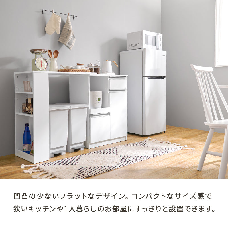 伸縮キッチンカウンター キッチン収納 食器棚 レンジ台 ラック 広い カウンターキャビネット 調整 調理器具