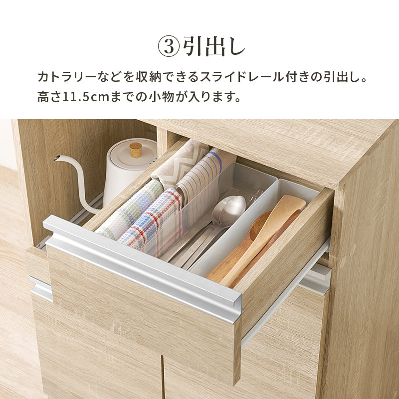 伸縮キッチンカウンター キッチン収納 食器棚 レンジ台 ラック 広い カウンターキャビネット 調整 調理器具