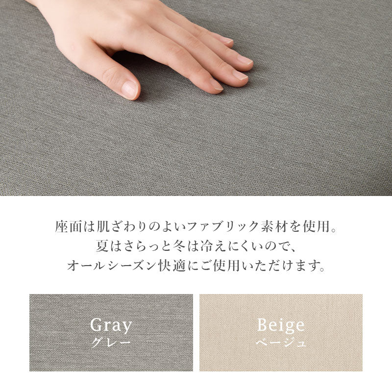 ダイニング5点セット ダイニング ダイニングセット 天然木 天然 贅沢 使用 セット 背面デザイン チェア 背面