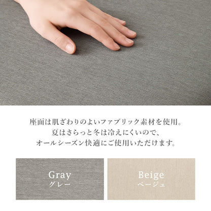 ダイニング5点セット ダイニング ダイニングセット 天然木 天然 贅沢 使用 セット 背面デザイン チェア 背面