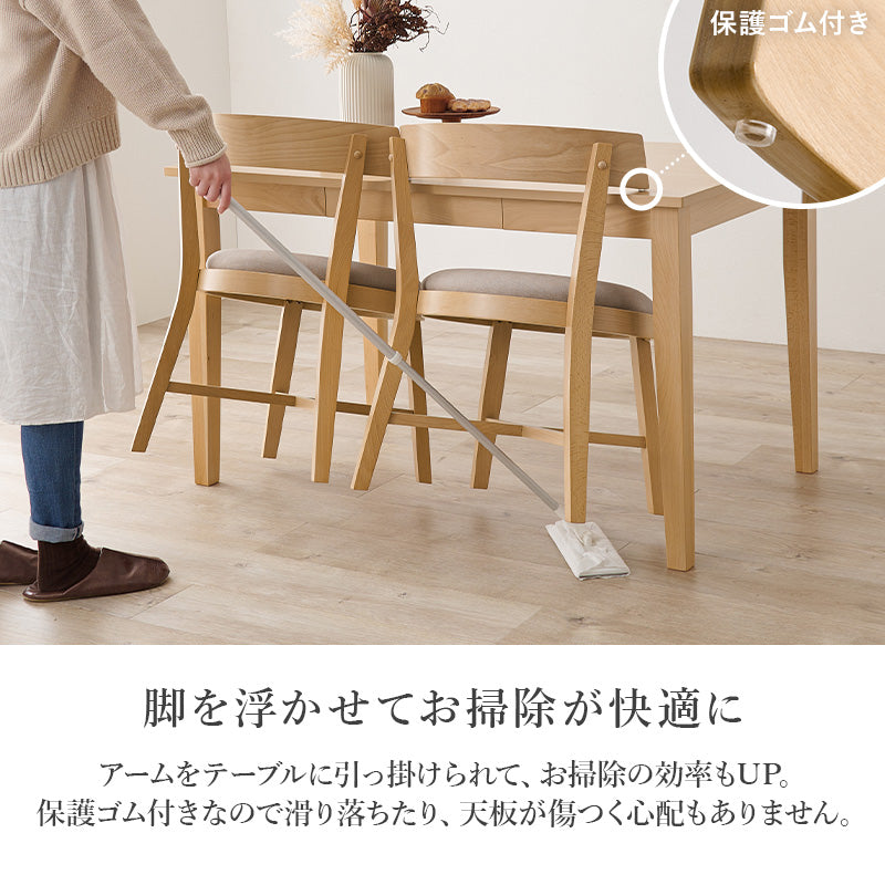 ダイニング4点セット ダイニング ダイニングセット 天然木 天然 贅沢 使用 セット 愛らしい チェア 丸み