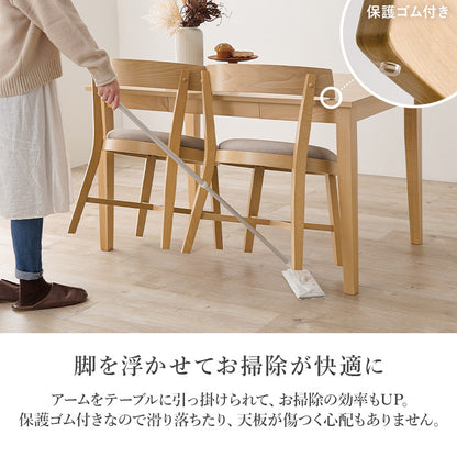 ダイニング4点セット ダイニング ダイニングセット 天然木 天然 贅沢 使用 セット 愛らしい チェア 丸み