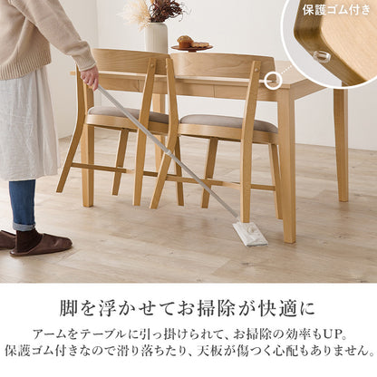 ダイニング5点セット ダイニング ダイニングセット 天然木 天然 贅沢 使用 セット 愛らしい チェア 丸み