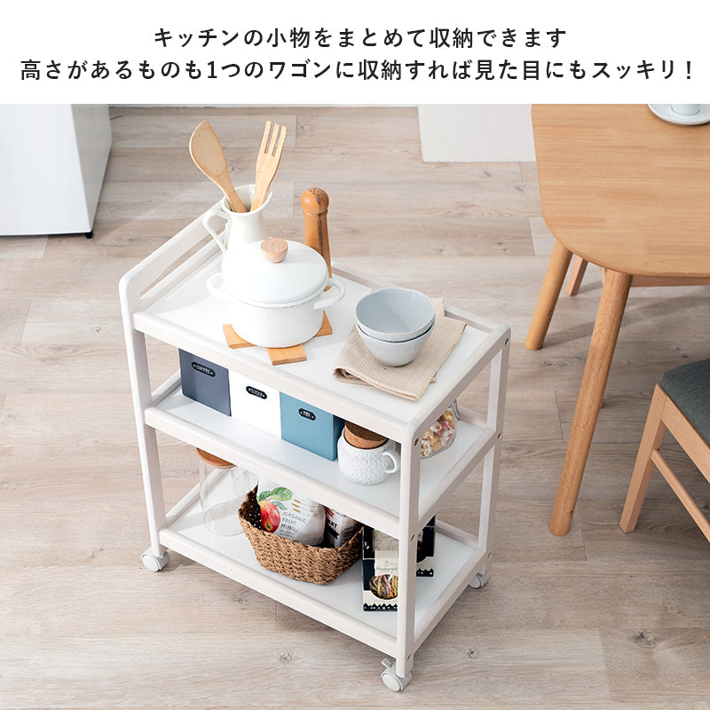キッチンワゴン ワゴン キッチン収納 収納 キッチン小物 キッチン サブテーブル ダイニング サブ テーブル