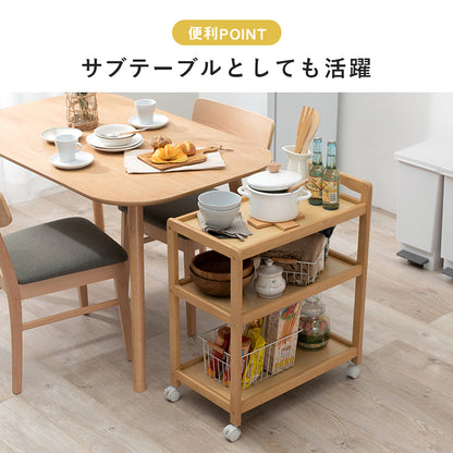 キッチンワゴン ワゴン キッチン収納 収納 キッチン小物 キッチン サブテーブル ダイニング サブ テーブル