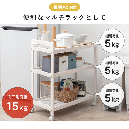 キッチンワゴン ワゴン キッチン収納 収納 キッチン小物 キッチン サブテーブル ダイニング サブ テーブル