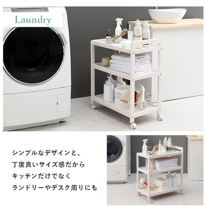 キッチンワゴン ワゴン キッチン収納 収納 キッチン小物 キッチン サブテーブル ダイニング サブ テーブル