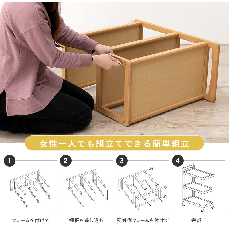 キッチンワゴン ワゴン キッチン収納 収納 キッチン小物 キッチン サブテーブル ダイニング サブ テーブル