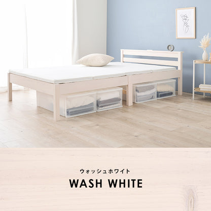 組立簡単 セミダブルベッド ベッド ネジなし ネジ 工具 組立 模様替え 模様 替え 引っ越し 便利 コンセント