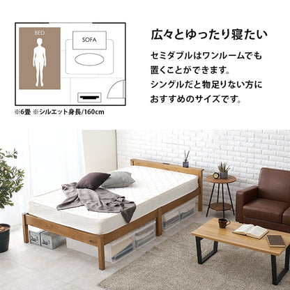 組立簡単 マットレス付セミダブルベッド ネジなし 工具 模様替え 引っ越し 便利 コンセント