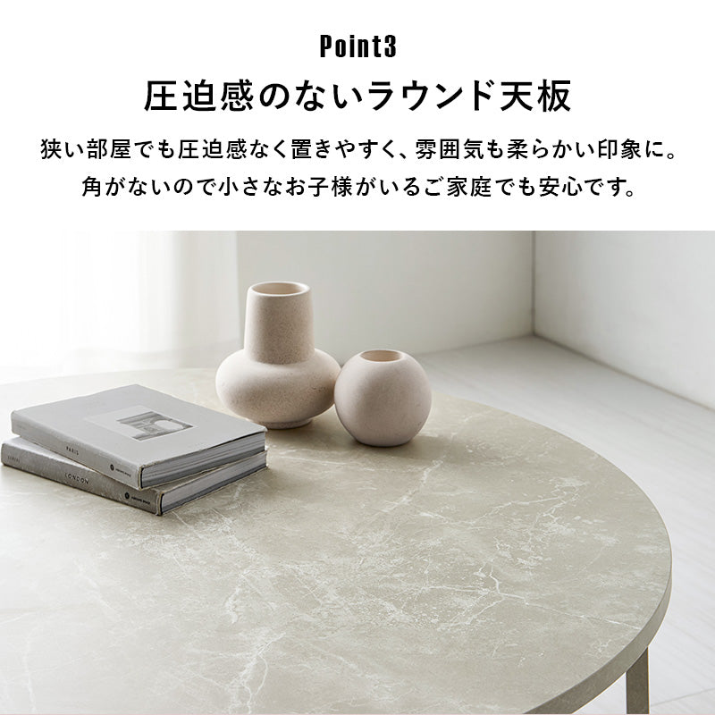 折れ脚テーブル センターテーブル 円形テーブル ヴィンテージ 味わい 木目 折りたたみ機能 おしゃれ 北欧