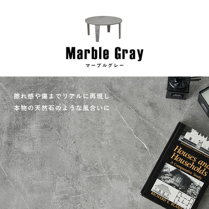 折れ脚テーブル センターテーブル 円形テーブル ヴィンテージ 味わい 木目 折りたたみ機能 おしゃれ 北欧