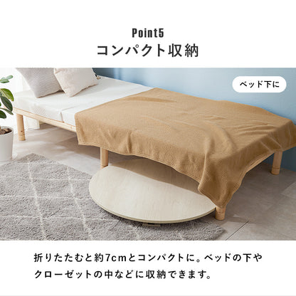 折れ脚テーブル センターテーブル 円形テーブル ヴィンテージ 味わい 木目 折りたたみ機能 おしゃれ 北欧