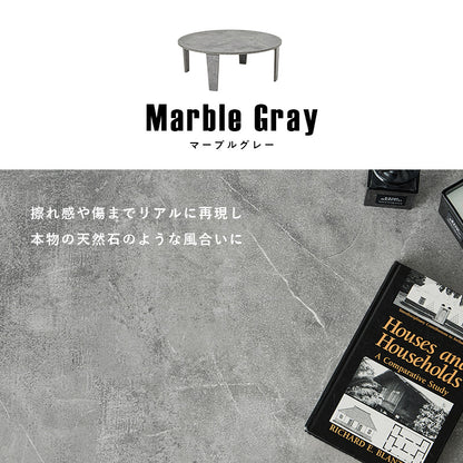 折れ脚テーブル センターテーブル 円形テーブル ヴィンテージ 味わい 木目 折りたたみ機能 おしゃれ 北欧