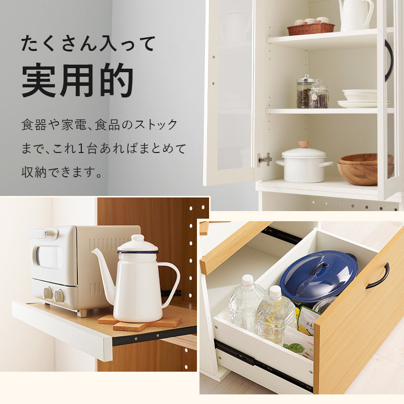 キッチンキャビネット キッチン収納 食器棚 レンジ台 ラック 調理家電 食品ストック キッチン作業 効率 隙間